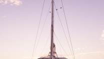 Sunreef 82 DD yacht HOUBARA - front view